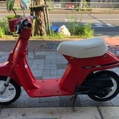 (値下)希少旧車　HONDAイブスマイル　実動動画有り