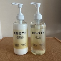 BOTANIST ROOTH シャンプー &トリートメント 