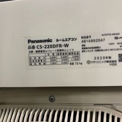 K04344 パナソニック 中古エアコン 主に6畳用 冷房能力 2.2KW ／ 暖房 