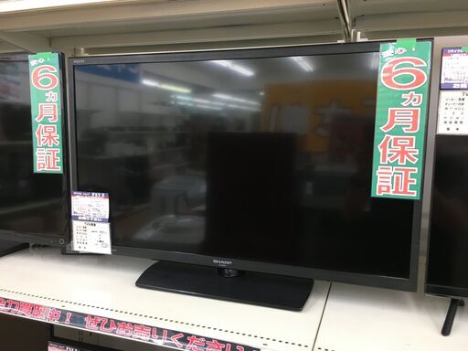 SHARP　32インチ　デジタルハイビジョン液晶TV　LC-32H20　2015年製