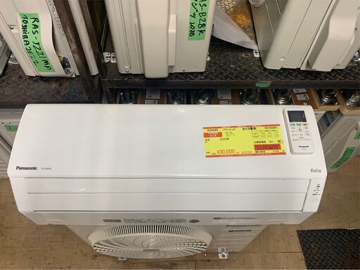 K04345　パナソニック　中古エアコン　主に6畳用　冷房能力　2.5KW ／ 暖房能力　2.8KW