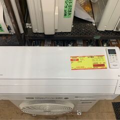 K04345　パナソニック　中古エアコン　主に6畳用　冷房能力　...