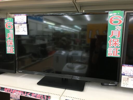 TOSHIBA　32インチ　デジタルハイビジョン液晶TV　32S10　2015年製