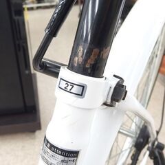27インチ 自転車 シティサイクル 6段切替 鍵なし ホワイト カゴ付き 