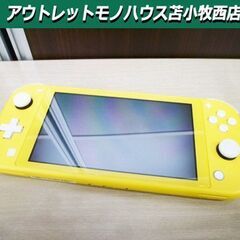 Nintendo Switch Lite イエロー HDH-00...