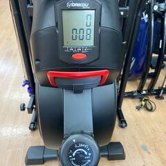 ローイングマシン ダイコー Daikou DK-7115 トレーニング器具 家庭用 ボート漕ぎトレーニング 有酸素運動💳自社配送時🌟代引き可💳※現金、クレジット、スマホ決済対応※【送料に設置込】