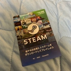 Steamカード未使用1万円分