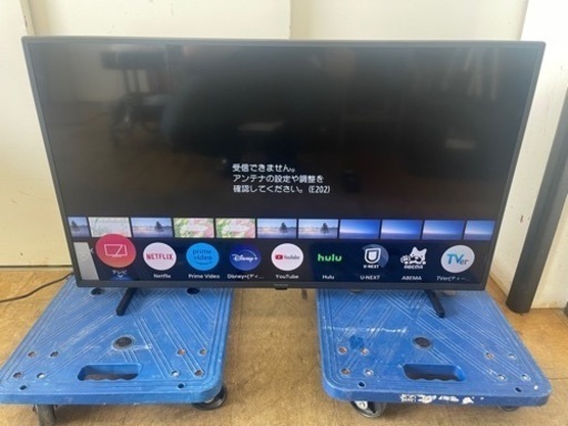 Panasonic製★21年製40型液晶テレビ★1年間保証付き