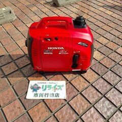 HONDA ホンダ EU9i インバーター発電機【市川行徳店】【店頭取引限定