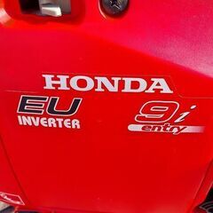 HONDA ホンダ EU9i インバーター発電機【市川行徳店】【店頭取引限定