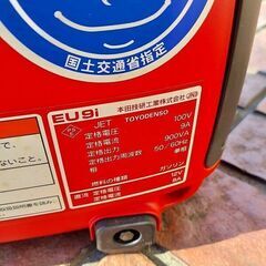 HONDA ホンダ EU9i インバーター発電機【市川行徳店】【店頭取引限定】【中古美品】管理番号：ITM6S634FNZ4 HONDA ホンダ EU9i インバーター発電機【市川行徳店】【店頭取引限定