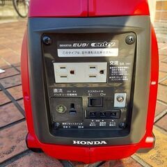 HONDA ホンダ EU9i インバーター発電機【市川行徳店】【店頭取引限定】【中古美品】管理番号：ITM6S634FNZ4 HONDA ホンダ EU9i インバーター発電機【市川行徳店】【店頭取引限定