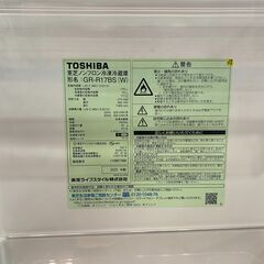 愛品館市原店】東芝 2020年製 170L 2ドア冷蔵庫 GR-R17BS【愛