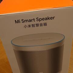 Xiaomi mi smartspeaker シャオミ スマート...