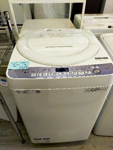 SHARP　全自動洗濯機7kg　NO994