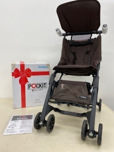 【美品】Good baby Pockit ポキット 超コンパクトベビーカー チョコレート バッグ付き 折りたたみ JS-340-151 中古 100-120サイズ発送可