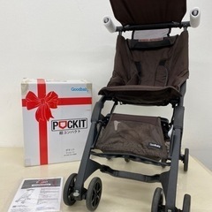 【ネット決済・配送可】【美品】Good baby Pockit ...