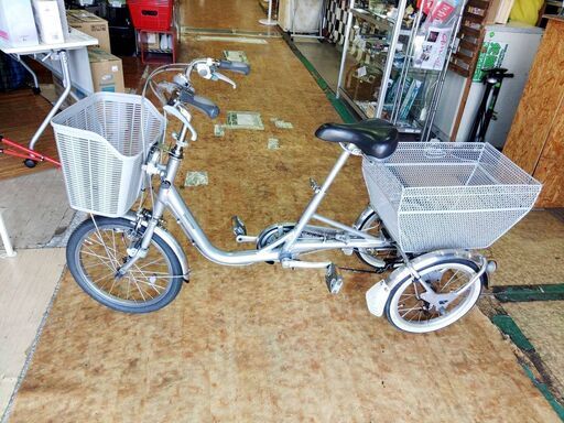 【愛品館市原店】ブリヂストンワゴン3段変速三輪車