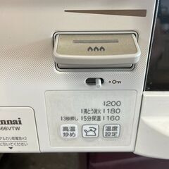 超美品!! グリル未使用!!　ガスコンロ　No.7769　都市ガス　リンナイ　2022年製　KG66VTWL　【リサイクルショップどりーむ荒田店】