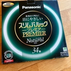 Panasonic スリムパルックプレミアム