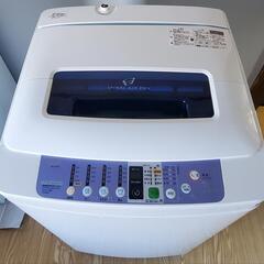 Haier 洗濯機 7kg JW-K70F 2014年製