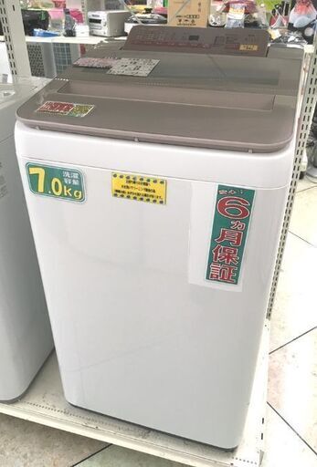 Panasonic 7.0kg 全自動洗濯機 NA-FA70H3 2016年製 中古