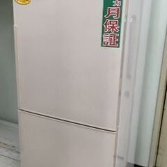 SHARP 271L 冷凍冷蔵庫  SJ-PD27A-C 201...