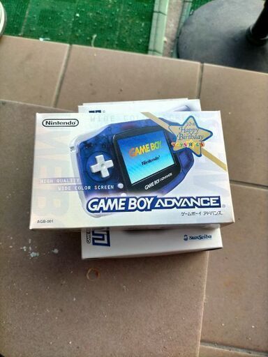 ゲームボーイアドバンス