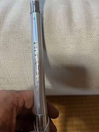 BBXスペシャル1.2号500-550