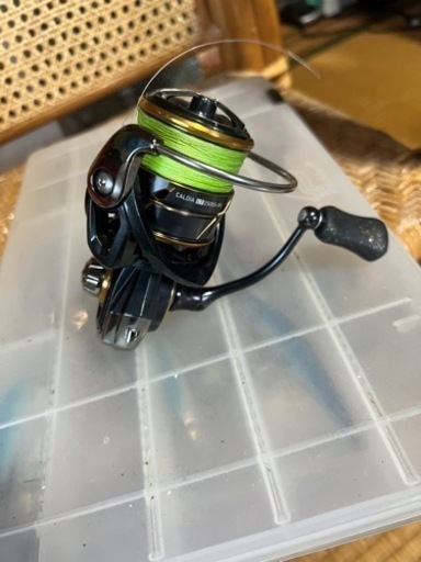 ダイワカルディア2500sXH