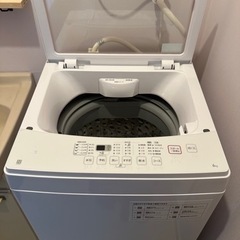 ニトリ全自動洗濯機　6kg