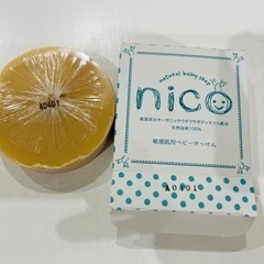 ニコ石鹸 nico soap 50g