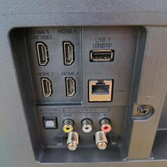 J037☆FUNAI☆43インチ地デジTV ☆FL-43U3040☆2021年製