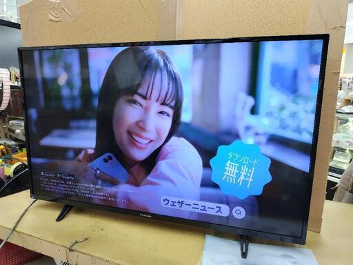 2023】 FUNAI 4K対応43インチ液晶テレビ FL-43U3040 fQpwb