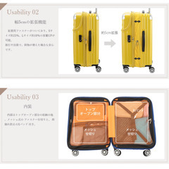 キャリーケース 34L～42L メタリックピンク ㈱協和