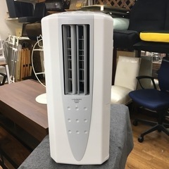 S725 ⭐ 本体のみ CORONA CDM-1419 W 冷風機能付き 衣類乾燥除湿機