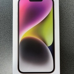 早い者勝ち★新品未使用品★iPhone14 128gb スターライト　SIMフリー★