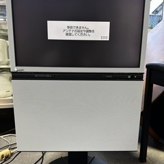 【T-GARAGE】激レア　一部難あり　EIZO（ナナオ）スタン...