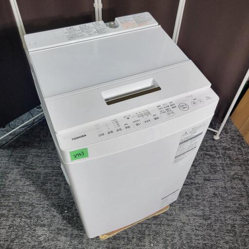 3763‼️配送設置は無料‼️インバーター付き✨浸透ザブーン洗浄✨東芝 7kg 全自動洗濯機