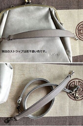 新品 がま口 ショルダーバッグ&付け替えストラップ レトロ 牛革 肩掛けOK 新品 がま口 ショルダーバッグ&付け替えストラップ レトロ 牛革 肩掛けOK