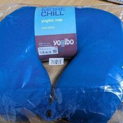 【Amazonで3500円】yogibo neck pillow 