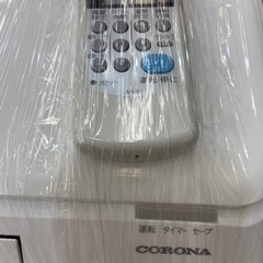 トレファク摂津店】CORONA（コロナ）の壁掛けエアコン 2.5kw入荷しま