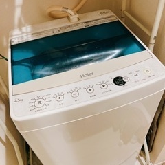 Haier 4.5kg 洗濯機(2017年製)