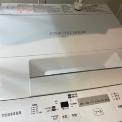 【取引中】2019年製TOSHIBA 4.5kg 洗濯機 注意点...