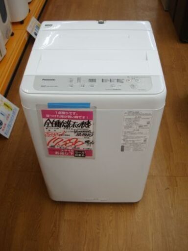 【店頭受け渡し】　排水ホース穴あき　Panasonic　全自動洗濯機　6.0kg　NA-F60B13　2020年製　中古品　￥17,380