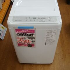 【店頭受け渡し】　排水ホース穴あき　Panasonic　全自動洗...