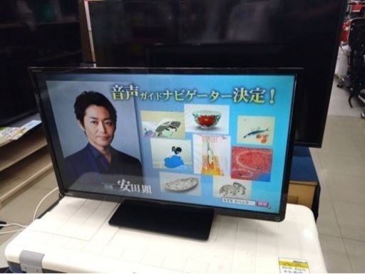 ● A) TOSHIBA REGZA 32S10 液晶テレビ 2015年製 32型 ハイビジョン リモコン付属 (電池カバーなし)動作確認済  期間限定3割引！ 15400円→10780円③