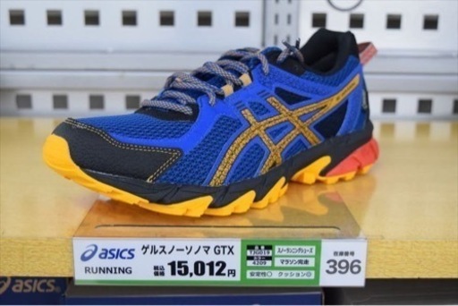 更に値下げの20%OFF‼️走りのアシックス‍♀️ゴアテックスゲルソノマGTX☃️