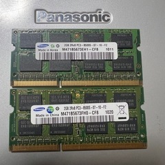 ノートパソコン用メモリ  DDR3 2GB x2枚 SODIMM