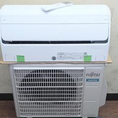 富士通ゼネラル 2021 8畳用 お掃除機能搭載ルームエアコン AS-SV25K